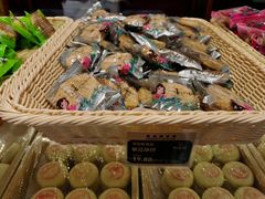 椒盐麻饼-稻香村(文殊院旗舰店)