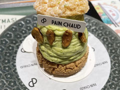 -PAIN CHAUD 百丘(尚嘉中心店)