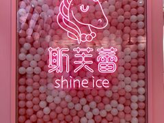 -武汉光谷K11