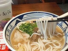 -鑫花溪牛肉米粉(凤凰街创始总店)