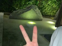 -明谷行馆·温泉