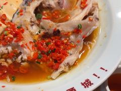 -湘间田舍(北仑银泰店)