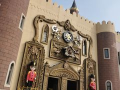 -安徒生童话乐园