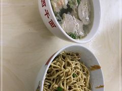 -非遗·爱西干面(小公园总店)