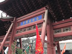 -西安化觉巷清真大寺