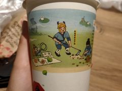 -茶颜悦色(岳麓山顶店)