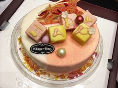 -哈根达斯(上海静安蛋糕店)