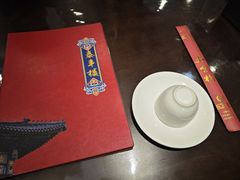 -泰丰楼(前门西大街店)