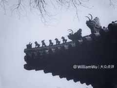 -贤良祠