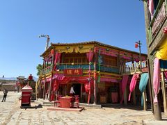 -镇北堡西部影城