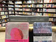 -钟书阁(群光广场店)