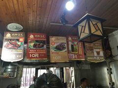 -鸡脚旮旯平江路店