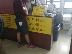 -晓庄学院-食堂