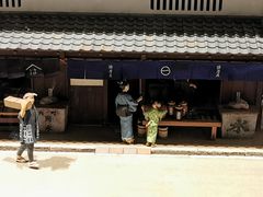 -大阪历史博物馆