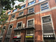 -老沙逊洋行仓库