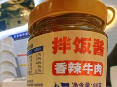 -兰湘子·湘菜小炒(济南领秀城店)