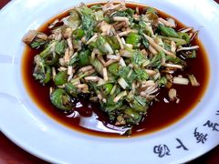 -荣生萝卜汤饭店