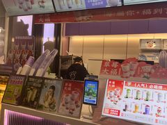 -一只酸奶牛(八一路店)
