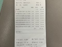 -上海市东方医院(总院)