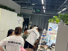 -海马体照相馆(海口日月广场店)