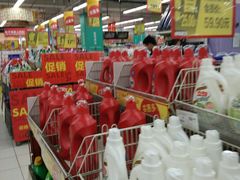-华润万家(凯德和平广场店)