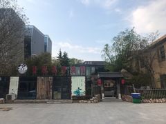 -聚缘堂·海鲜私房菜(松岭路店)