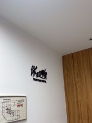 -Yestar宁波艺星整形医院