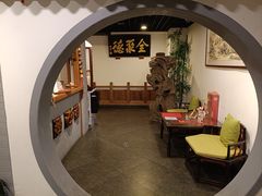 -北京全聚德(西客站店)
