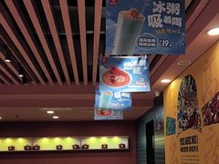 -宏状元现熬粥·京味菜(三里河店)
