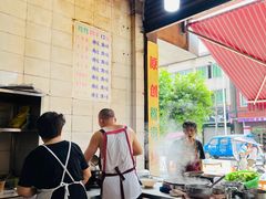 -鸳鸯抄手(燕岗路店)