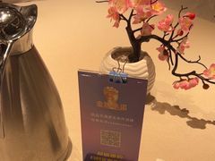 -京味斋·烤鸭·北京菜(安贞店)