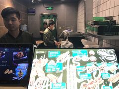 -型男美蛙烤牛蛙(南长街店)