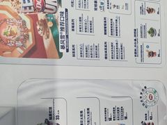 -DQ·蛋糕·冰淇淋(城南嘉园店)