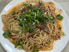 -玉香宫河州牛肉拉面