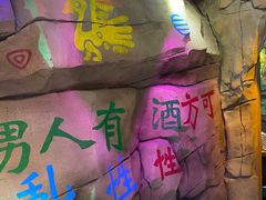 -大哈福烧烤·海鲜·家常菜(延安三路店)