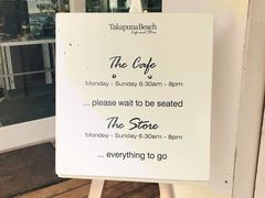 -Takapuna Beach Cafe