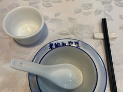 -老妈私房菜