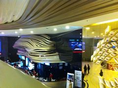 -星辉电影公园(时代广场CC MALL店)