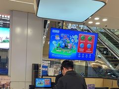 -红星美凯龙北京至尊MALL(东四环中路店)