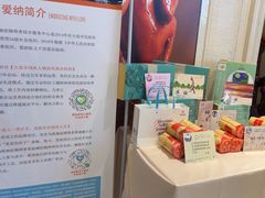 -子霖南山鲜虾面(南山总店)