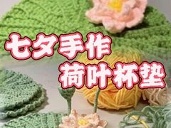 -四川宋瓷博物馆