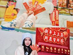 -广州热雪奇迹