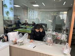 -许阿姨糕团店(南京总店)
