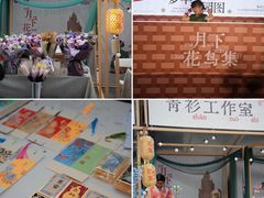 -杭州西湖银泰百货