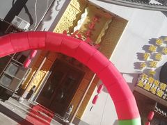 -东道煮牛肉火锅(重庆路店)