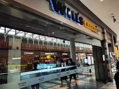 -威尔仕健身会所(北京宜家店)