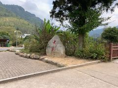 -井冈山风景名胜区