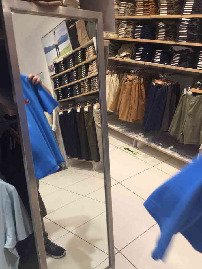 优衣库(南京水游城店)-"活动折扣:折扣力度真的特别特别大,男装.