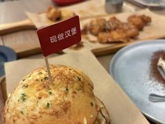 -必胜客(蜀山万象汇店)