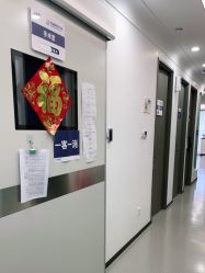 体验后-联合丽格·张菡丽格医疗美容
